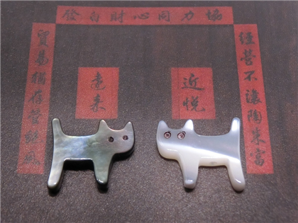 14*12mm小貓貝殼(直洞)