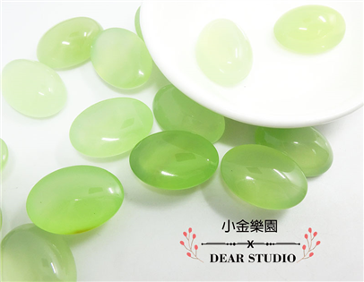 18*25*10mm葡萄綠玉瓍(偏淺)