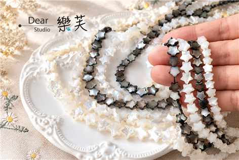 6/8mm五角星星 黑/白蝶貝